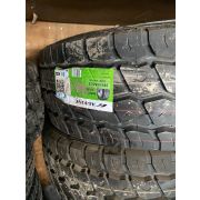 Автошина 385/65R22.5 AUFINE ENERGY AEM (Китай)