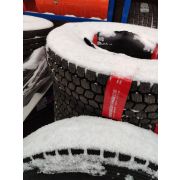 Автошина 7.00R16 CHAOYANG NZ780 14PR 118/114L TT